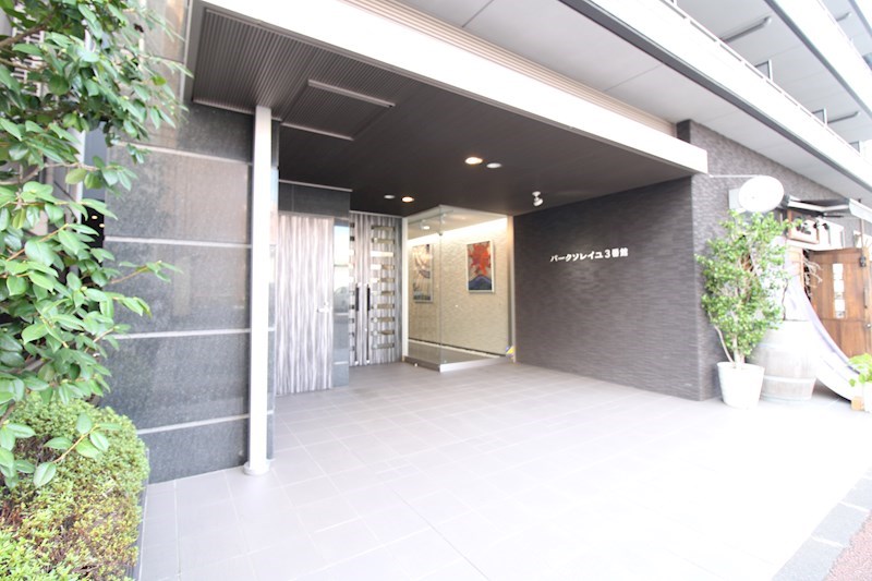 パークソレイユ３番館 その他14