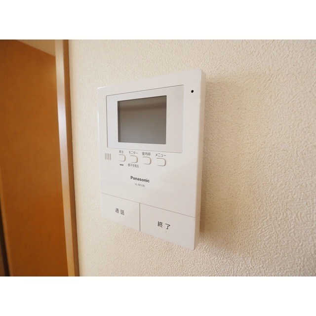 サンハイムさかい その他9