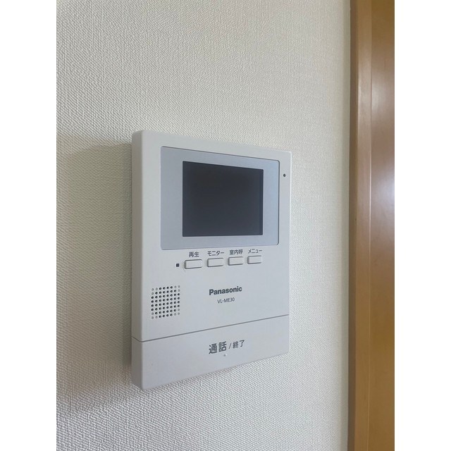 サンハイムさかい その他9