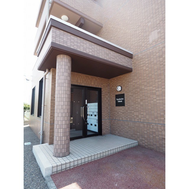 サンハイムさかい その他13