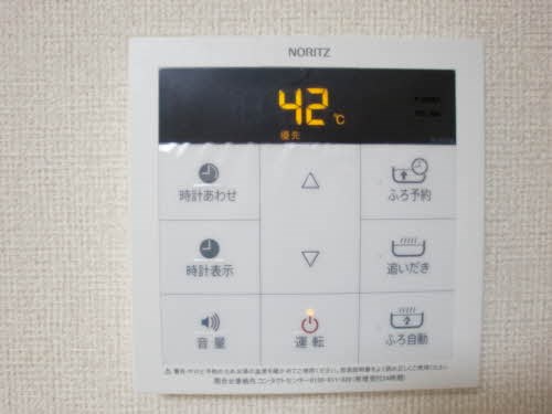 キャトルセゾン  その他11