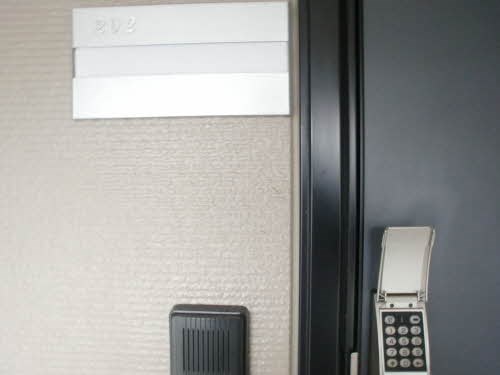 キャトルセゾン  その他13