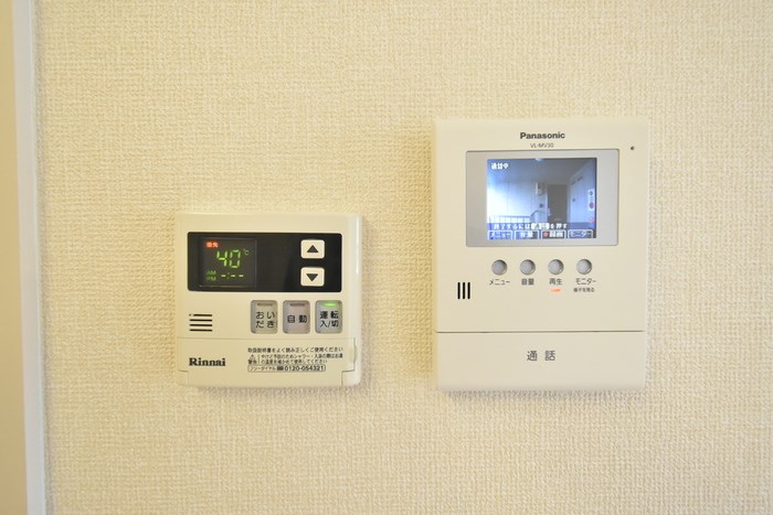 フェイバリッチ新和B その他10