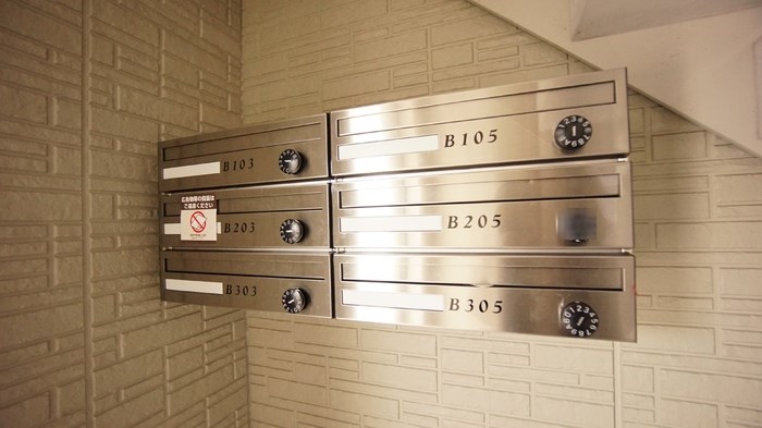 フェイバリッチ新和B その他11