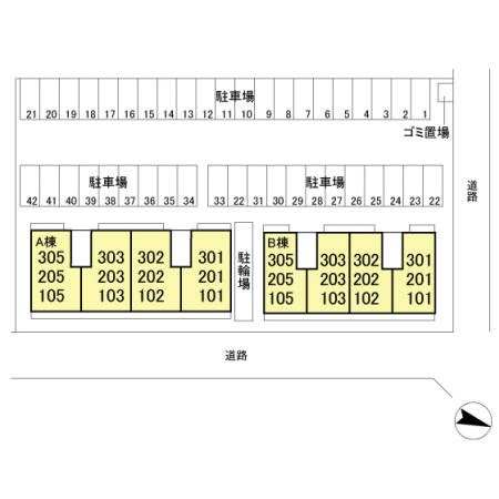 フェイバリッチ新和B その他13