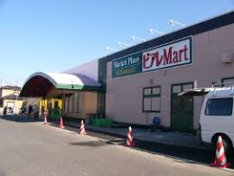 フェイバリッチ新和B 周辺画像4