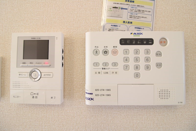 トリリオン その他9