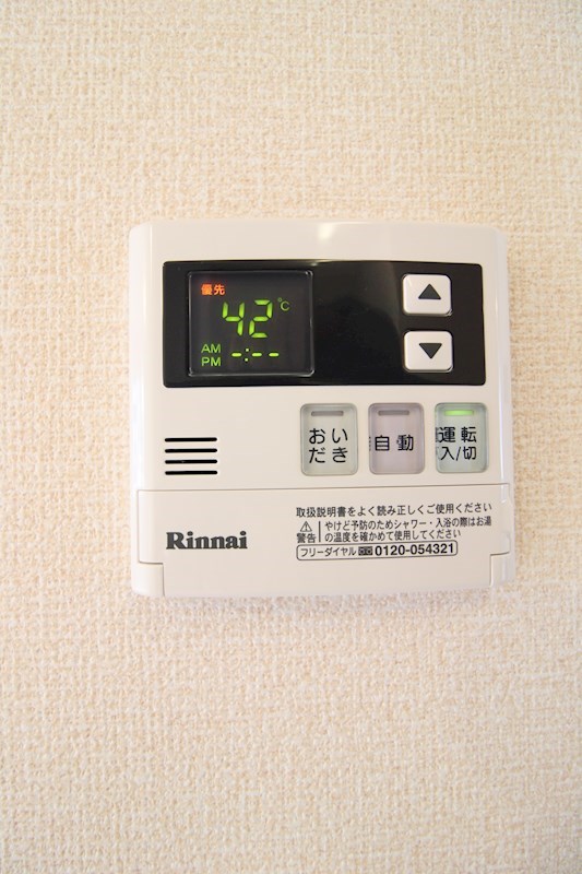 トリリオン その他23