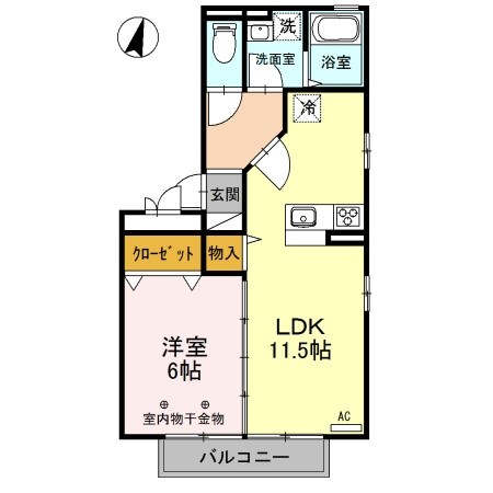 ハーベシアスA 201号室 間取り