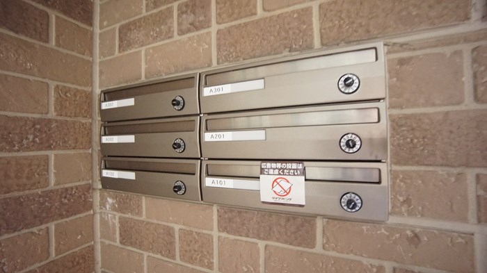 ハーベシアスA その他11