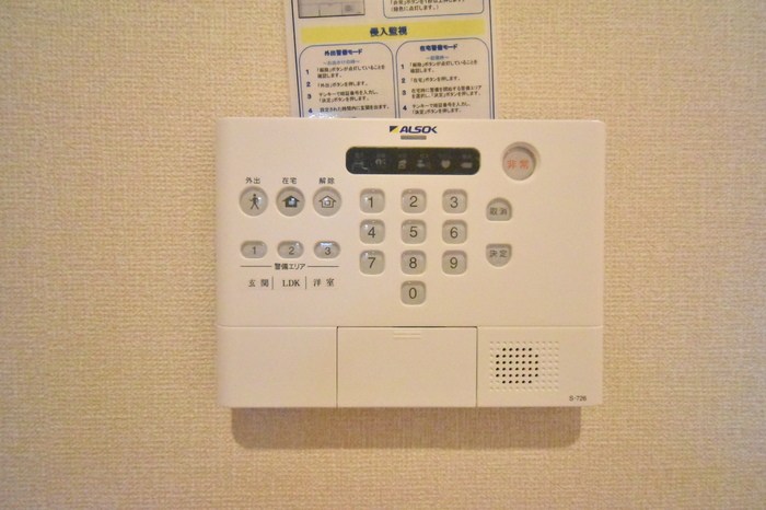 アドバンス その他9