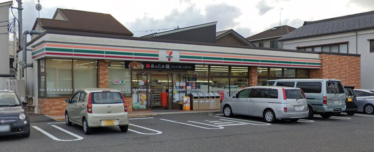 ロイヤルイースト　C 周辺画像1