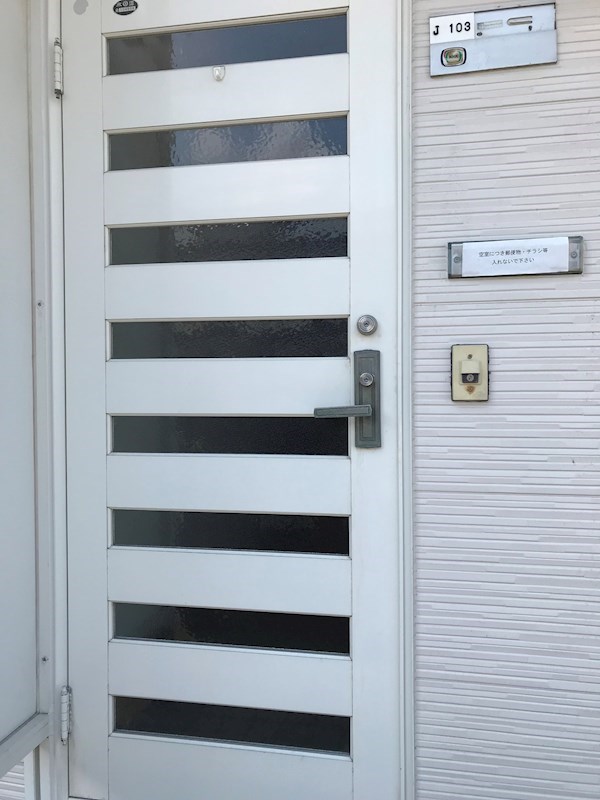 外山レイクサイドハウス その他15