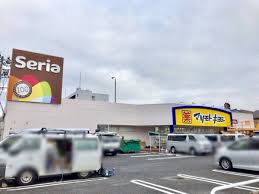 ネスト 周辺画像1