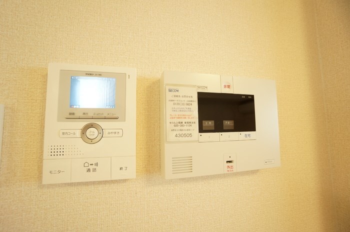 アリオール その他9