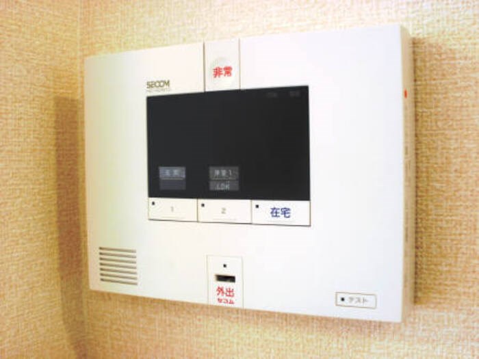 アリオール その他12