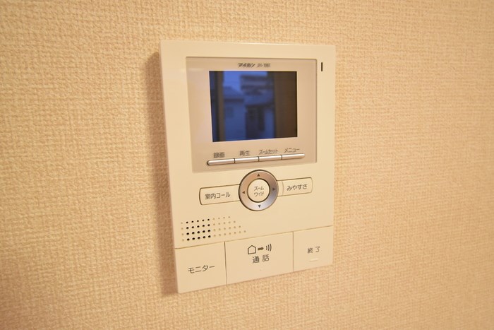 エスぺランサ その他9