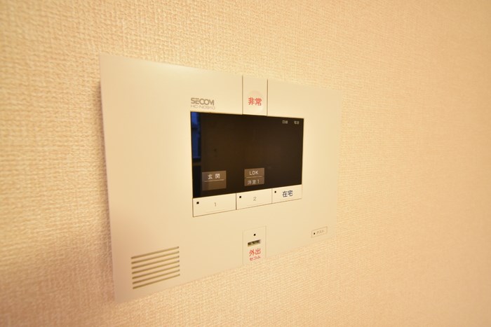 エスぺランサ その他14