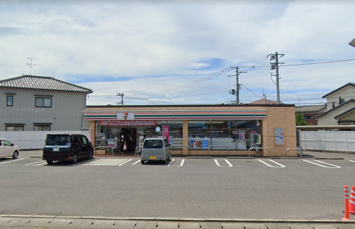 エスぺランサ 周辺画像2