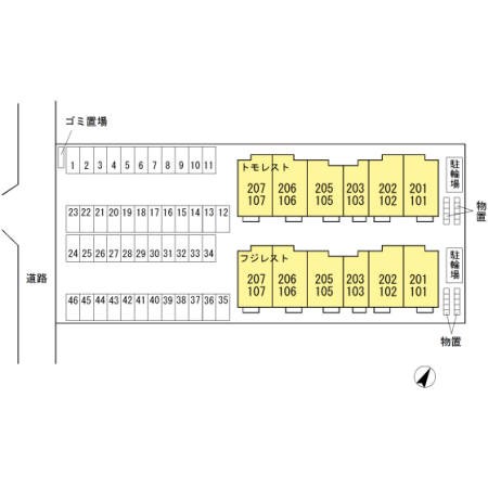 フジレスト その他15