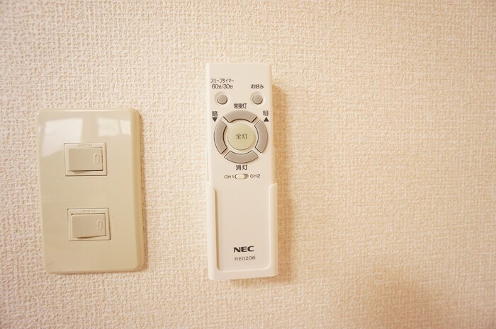 リバーフォート阿賀 その他13