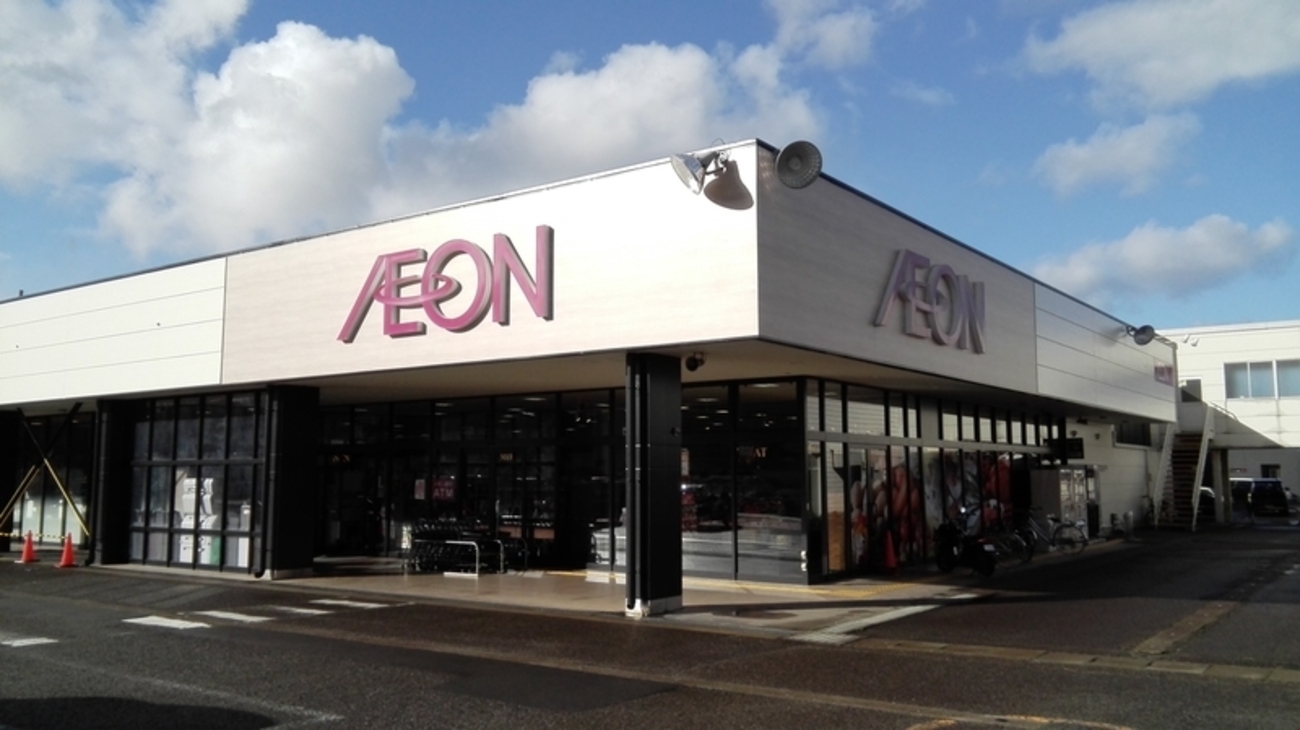 ウォーター・シールド  周辺画像5