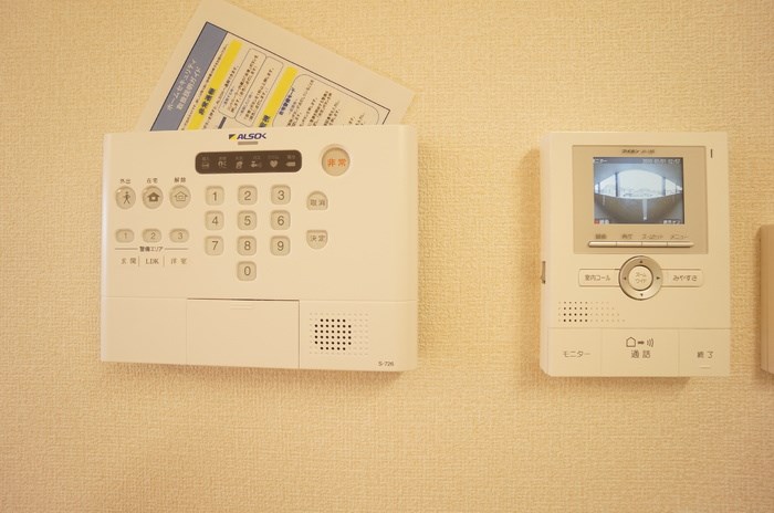 パステルリーフ　A その他9