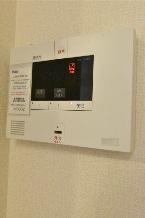 ＥＴＥＲＮＡ　ＥＡＳＴ その他11