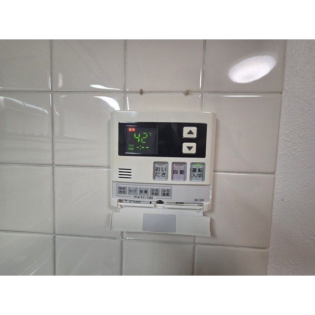 フレンディビル その他設備
