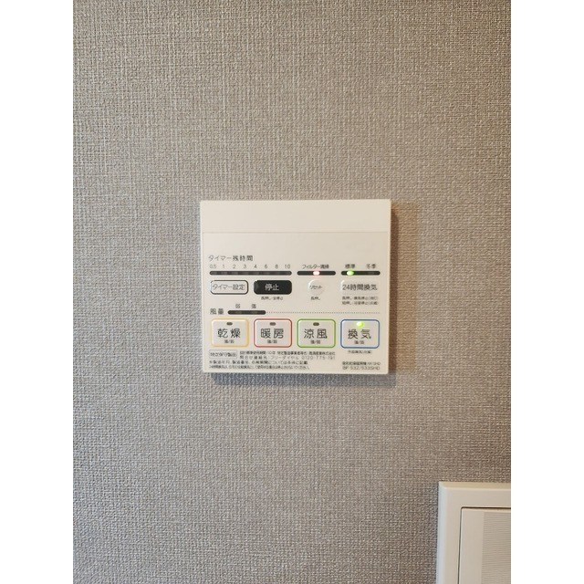 パーク万代マリーナコート その他18