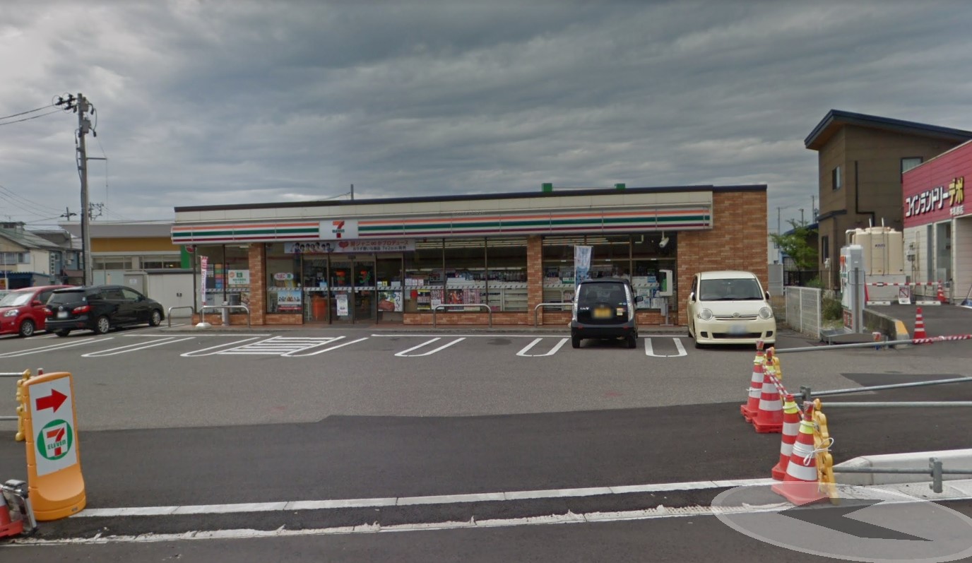 Polar Star 周辺画像3