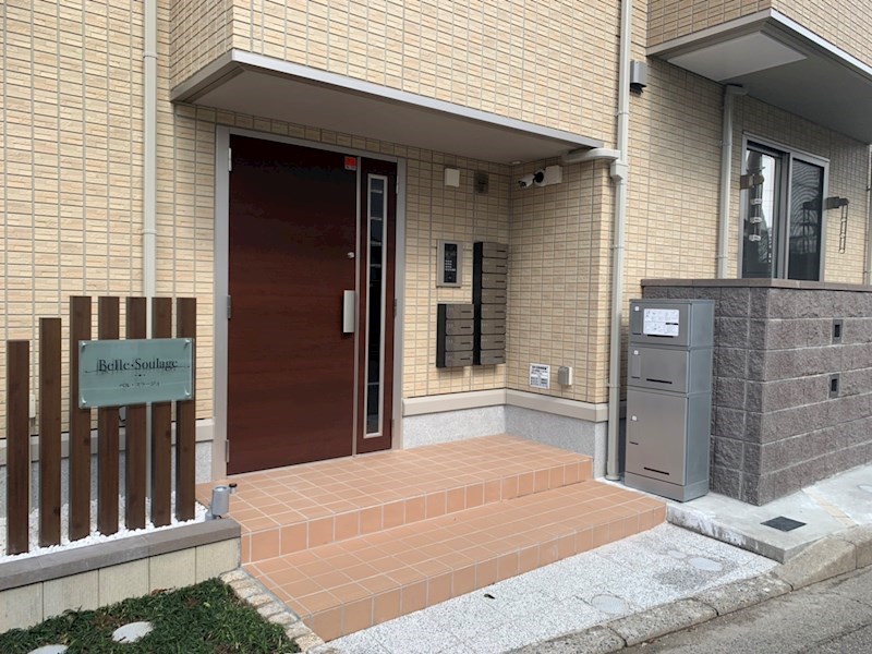 ベル・スラージュ その他12