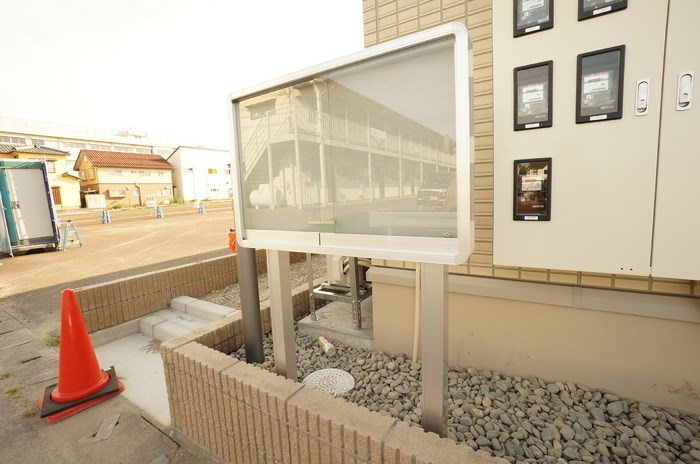 グランステージ上木戸  その他13