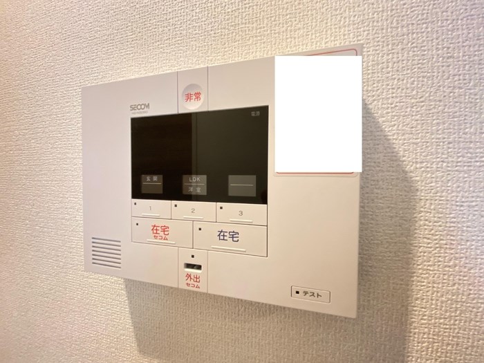 ひかり その他26