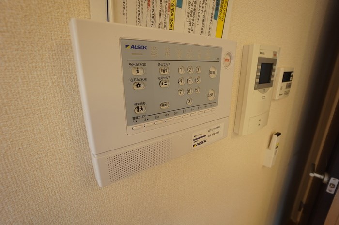 フェイバリッチ新和B その他11