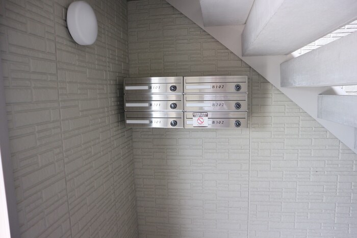 フェイバリッチ新和B その他14