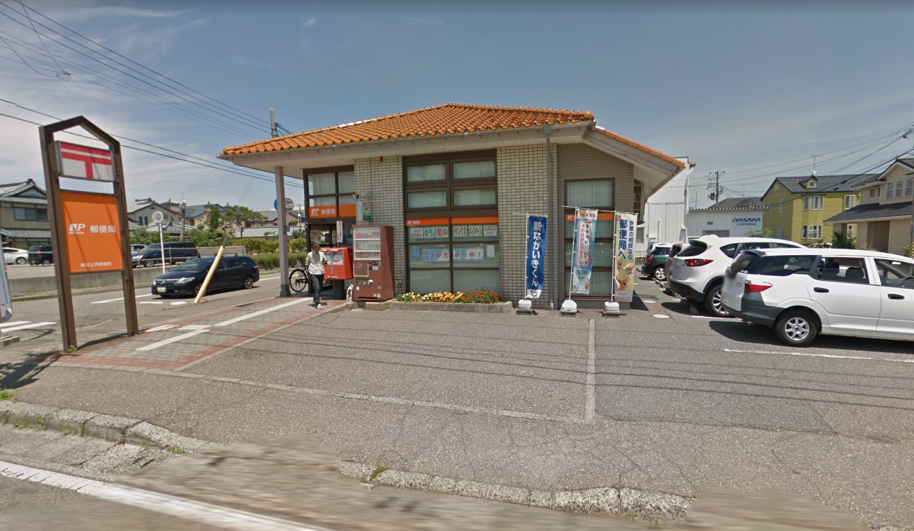 フェイバリッチ新和B 周辺画像6