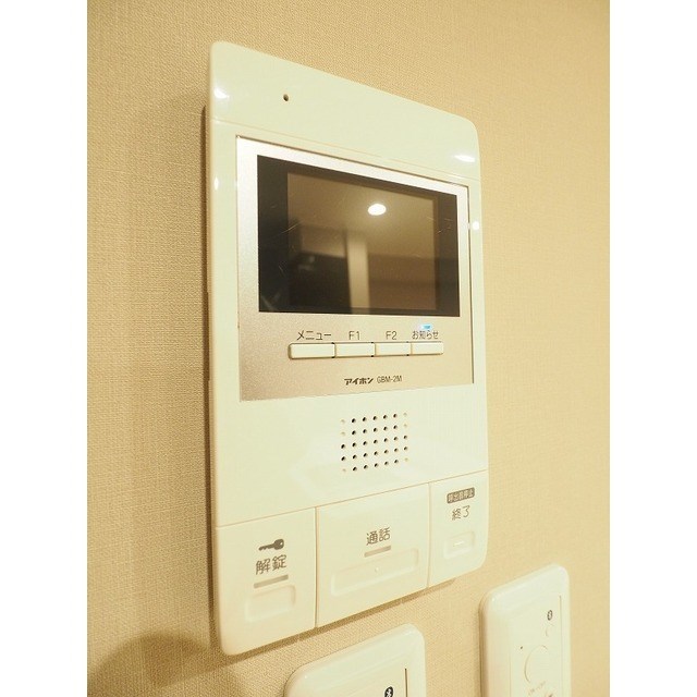 イニエ万代 その他9