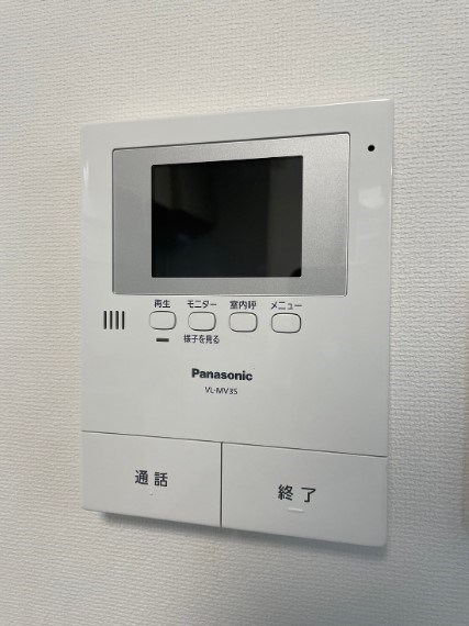 ヴィラ信濃 その他9