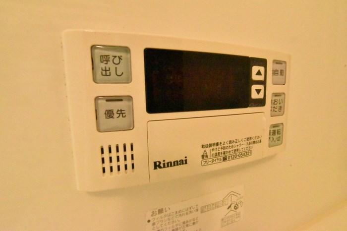 シエスタⅠ その他21
