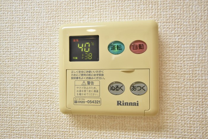 セジュールシャイン その他17