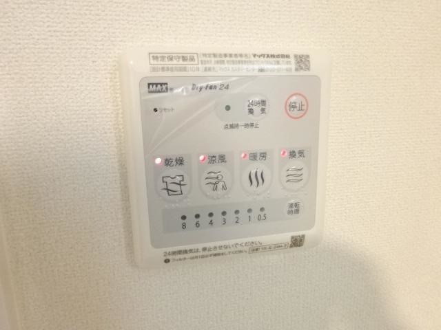 リラ・コンフィ その他18