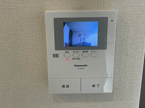 アールベルグⅡ その他10