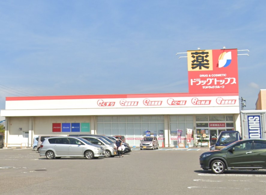 リヴェール山田 周辺画像1