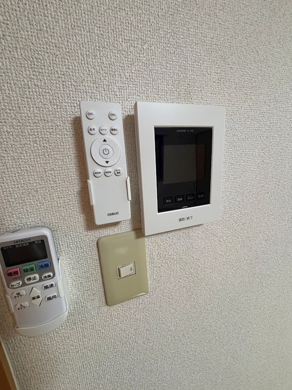 グリーンヒル大島 その他8