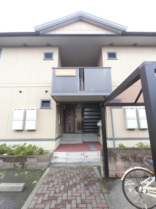 マウルール その他13