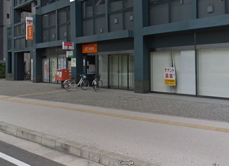 サーパス新潟駅南 周辺画像6