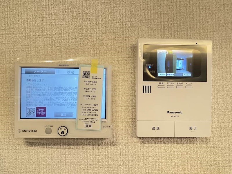 シャーメゾン笹和 その他11