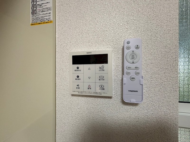 アトラス小針 その他10