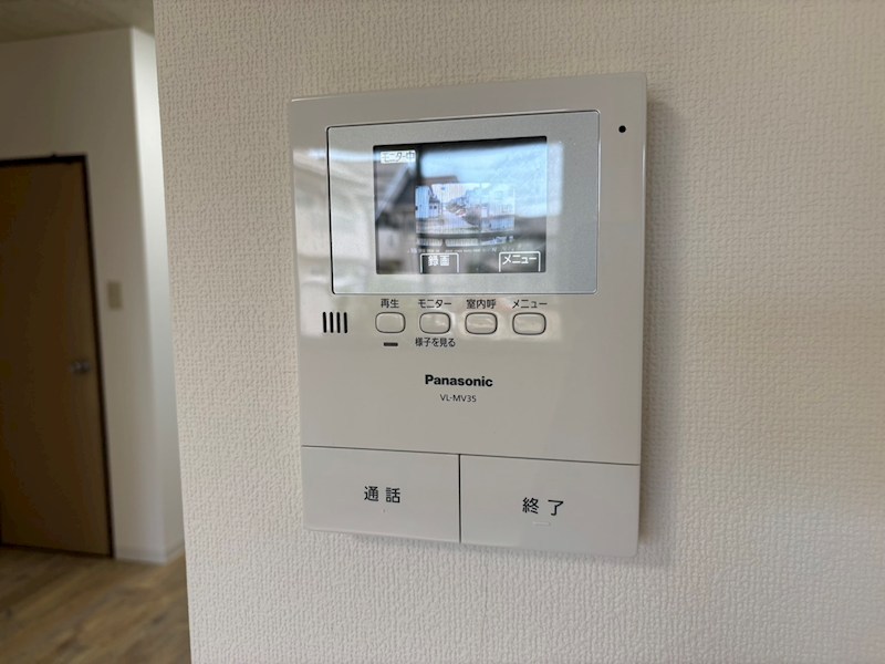 アトラス小針 その他9